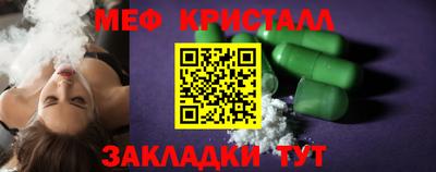 кокс Саяногорск