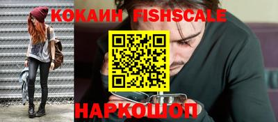 гидропоника Балашиха
