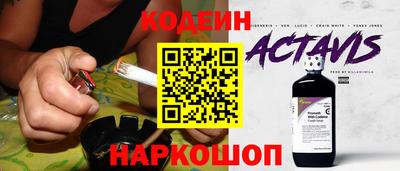гидропоника Балашиха