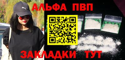 гидропоника Балашиха
