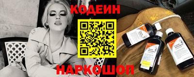 гидропоника Балашиха