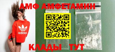 гидропоника Балашиха