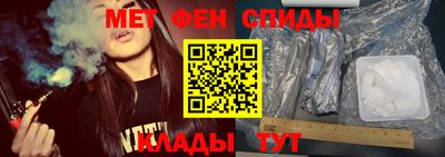 гидропоника Балашиха