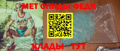 гидропоника Балашиха
