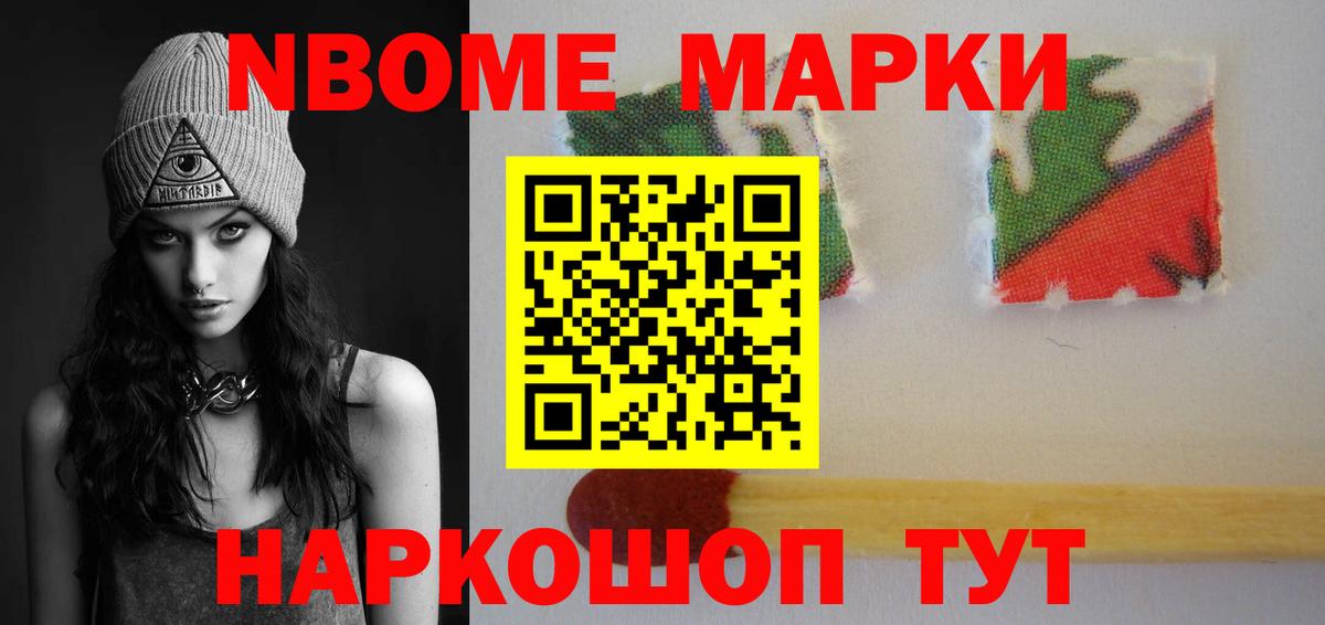 Лсд 25 экстази ecstasy Дивногорск